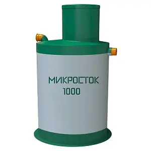 Септик Микросток 1000 0
